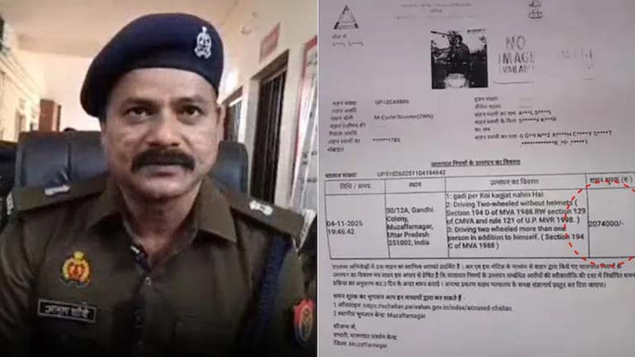 হেলমেট না পরায় ২১ লাখ রুপি জরিমানা