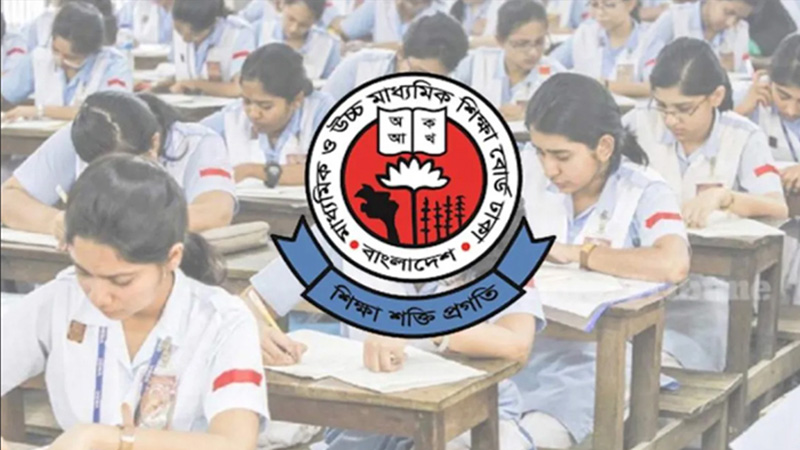 মাধ্যমিক ও উচ্চমাধ্যমিক বোর্ডের জরুরি নির্দেশনা