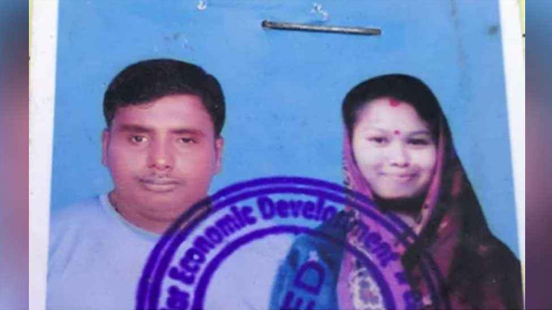 কিস্তি সময়মতো পরিশোধ না করায় এনজিওকর্মীদের অদ্ভুত কাণ্ড